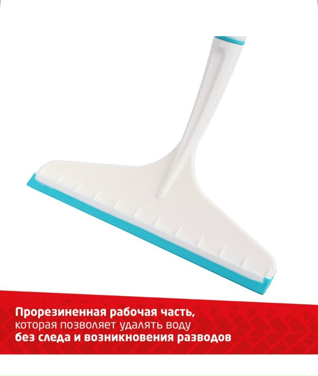 Артикул 23165115