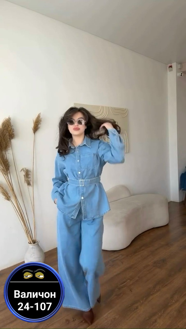 Артикул 23165803