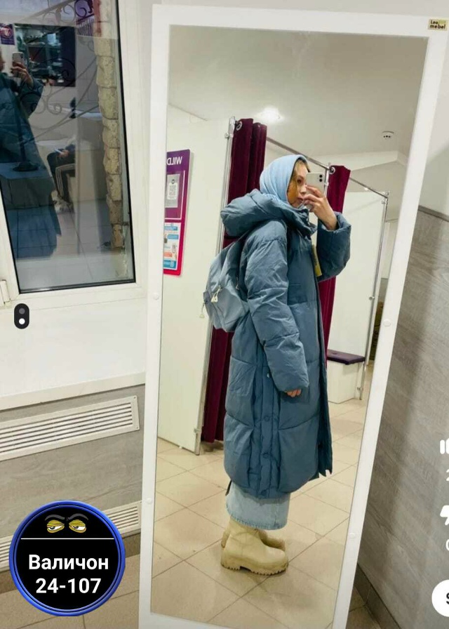 Артикул 23165804