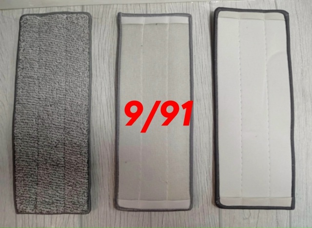 Артикул 23165575