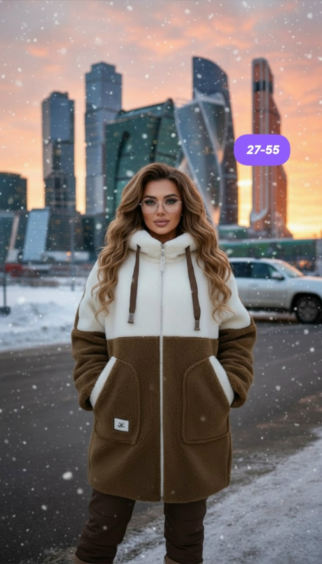 Артикул 23165026