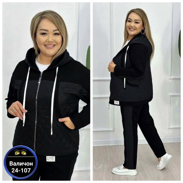 Артикул 23165809