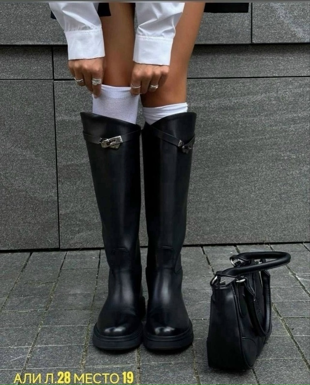 Гольфы 23165185