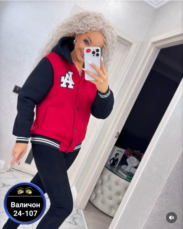 Толстовка 23165808