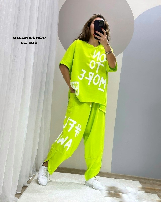 Костюм 23165116