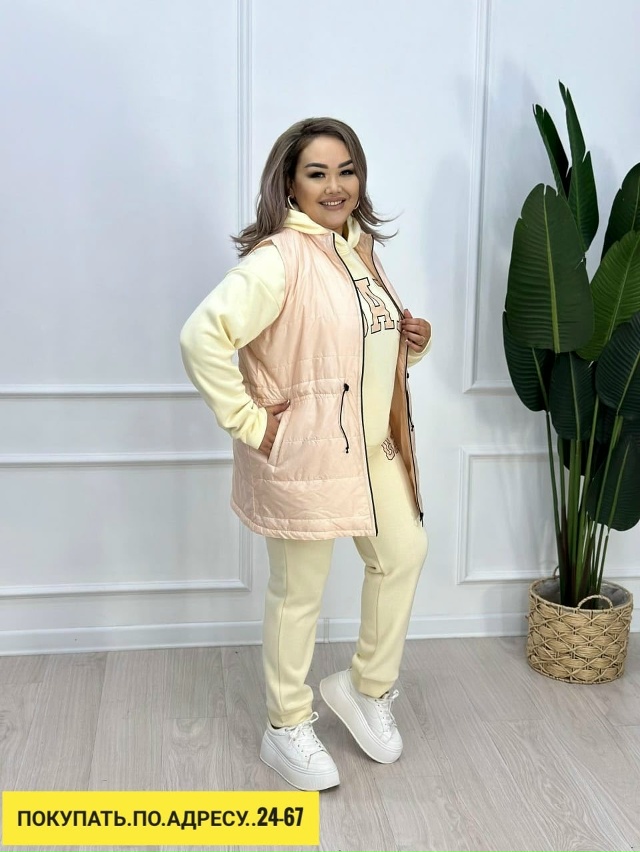 Костюм 23165048