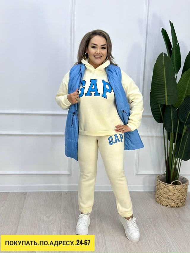 Костюм 23165048