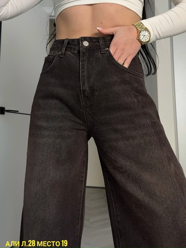 Джинсы 23165560