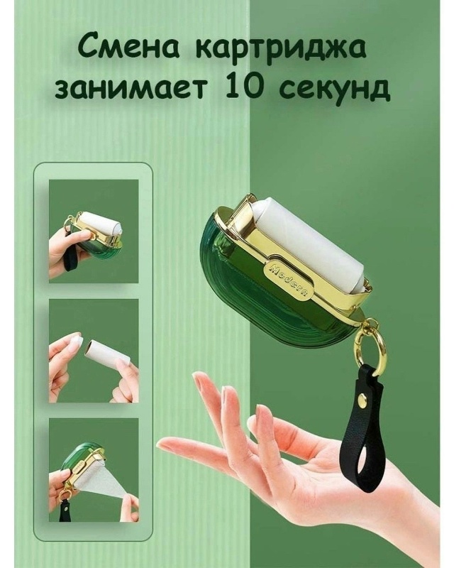 Артикул 23165204