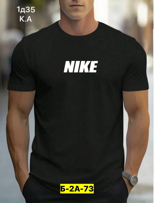 Футболка 23165719