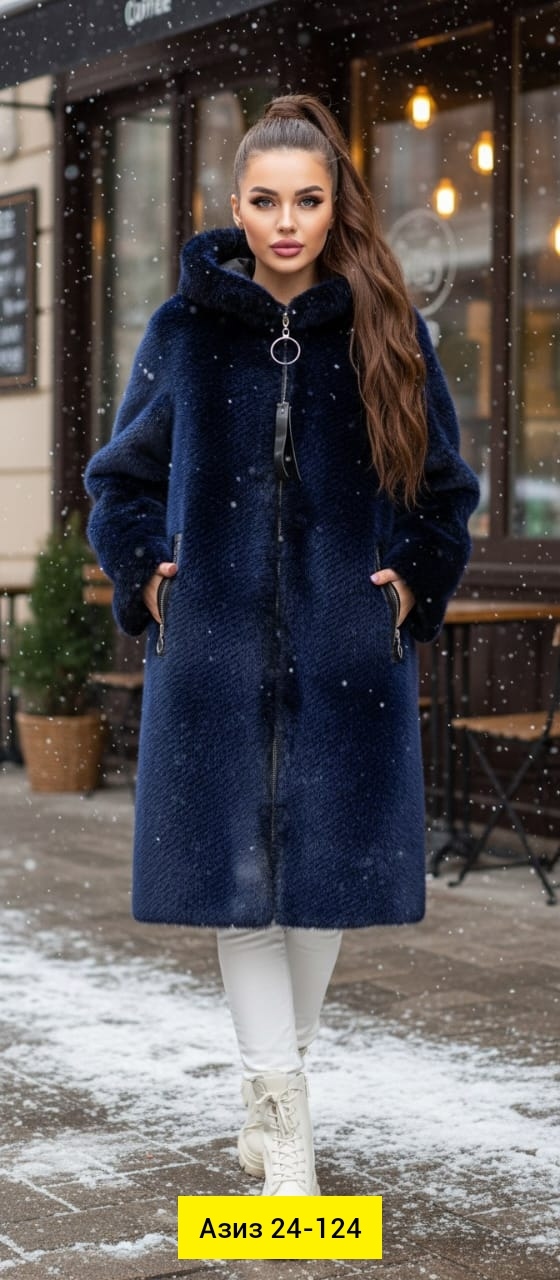 Дубленка 23165276