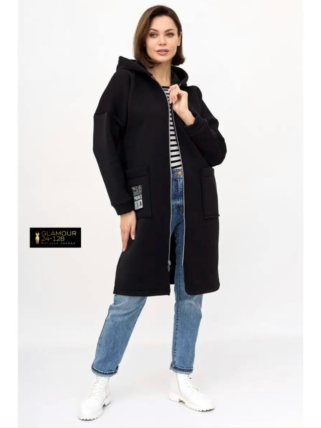 Кардиган 23165234