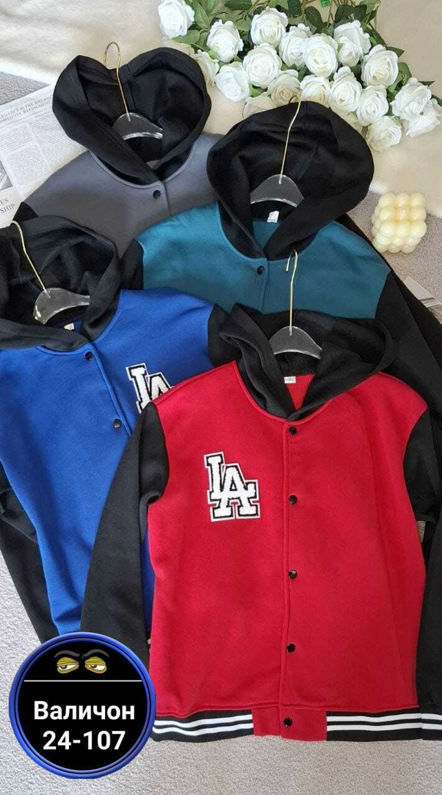 Толстовка 23165808