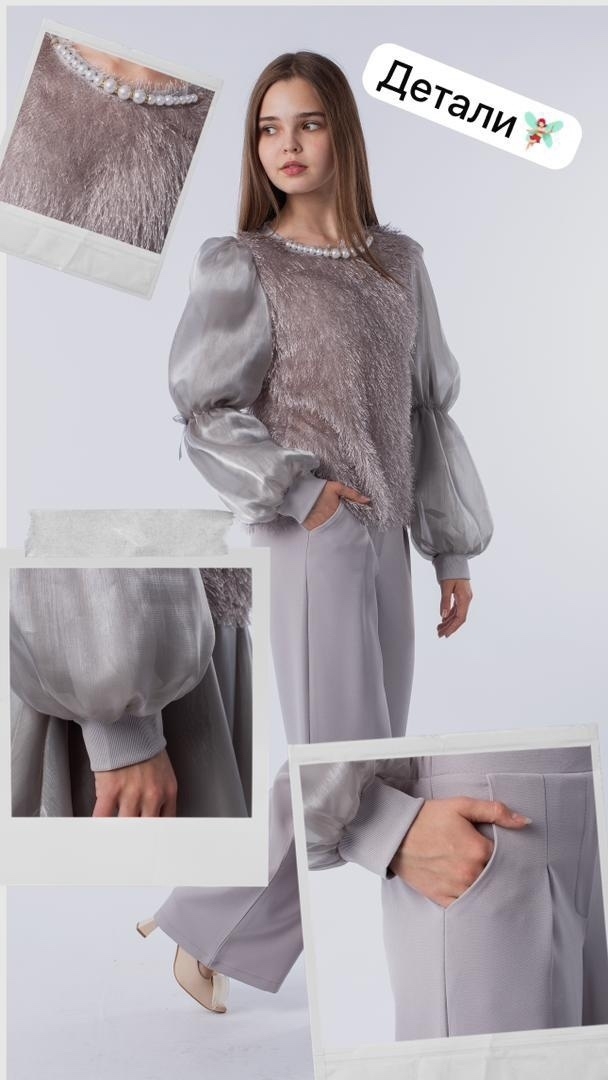 Костюм 23165322