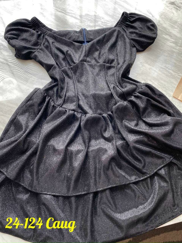 Артикул 23165411