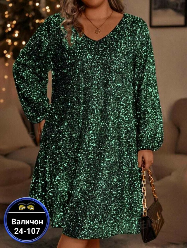 Платье 23165518