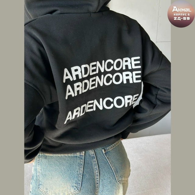 Толстовка 23165586