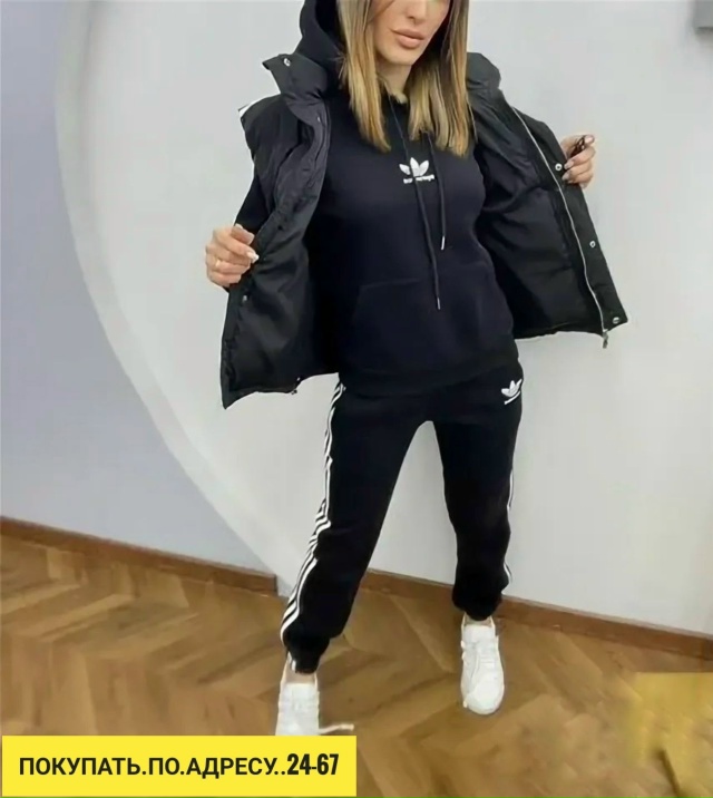 Костюм 23165841