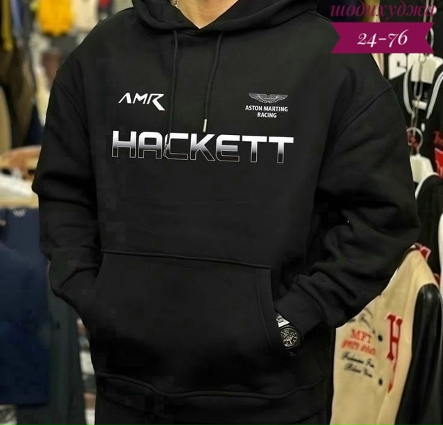 Артикул 23165206