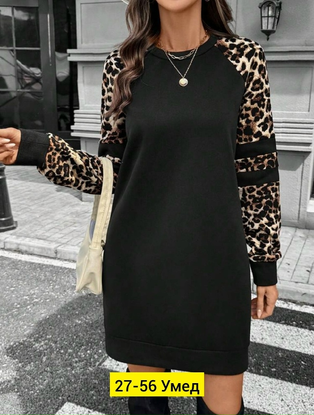 Платье 23165826