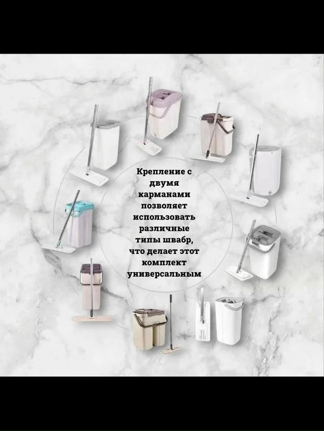 Артикул 23165575