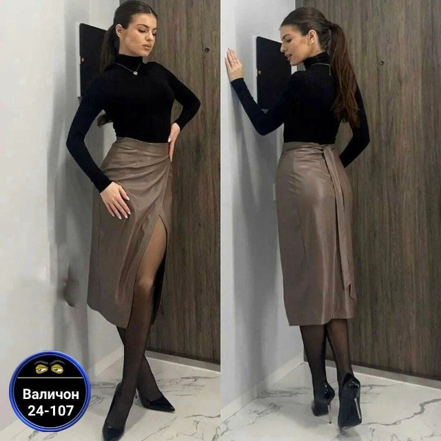 Артикул 23165806