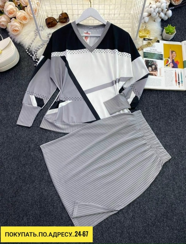 Костюм 23165788