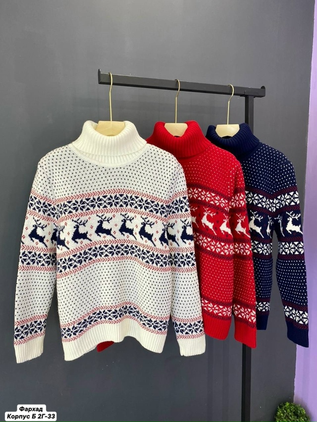 Свитер 23165205