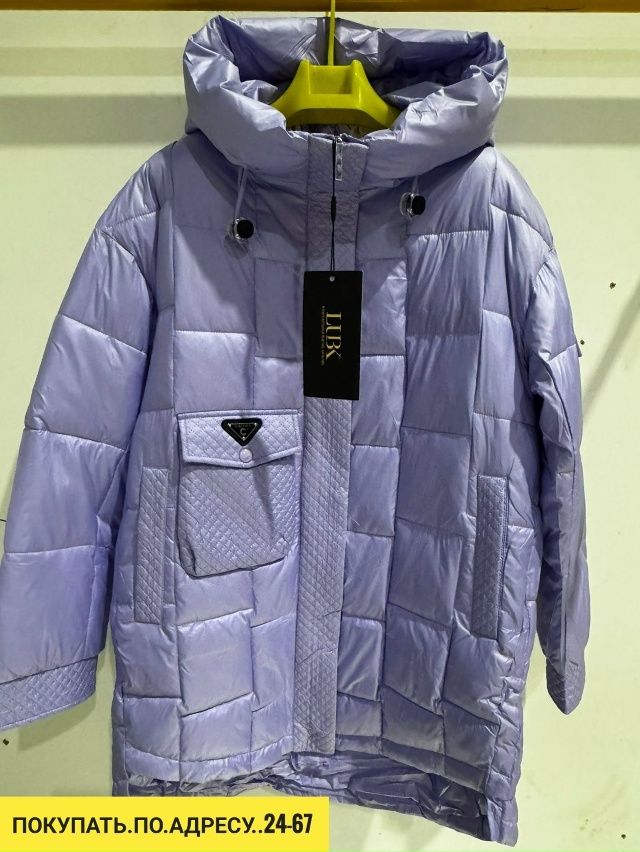 Куртка 23165796