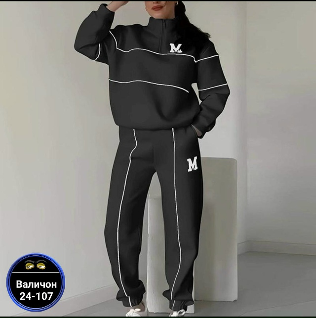 Костюм 23165339