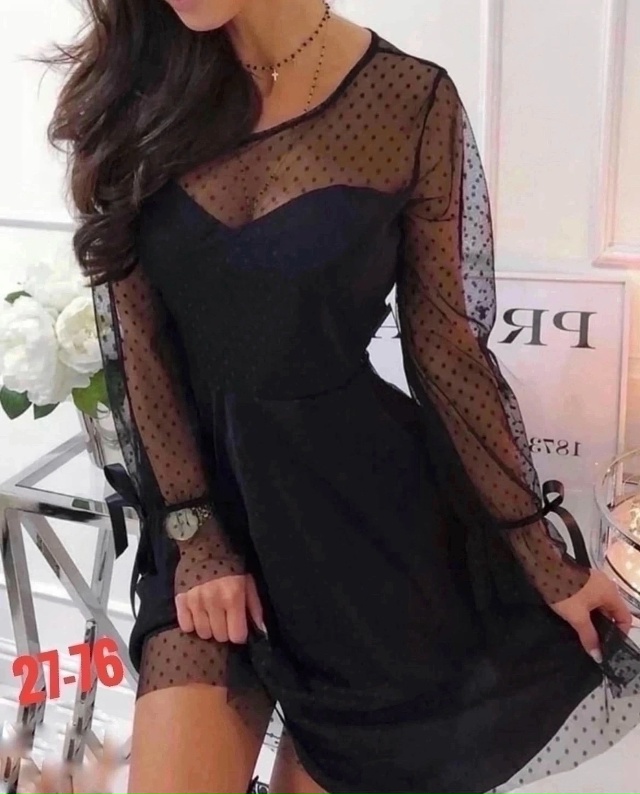 Артикул 23165553