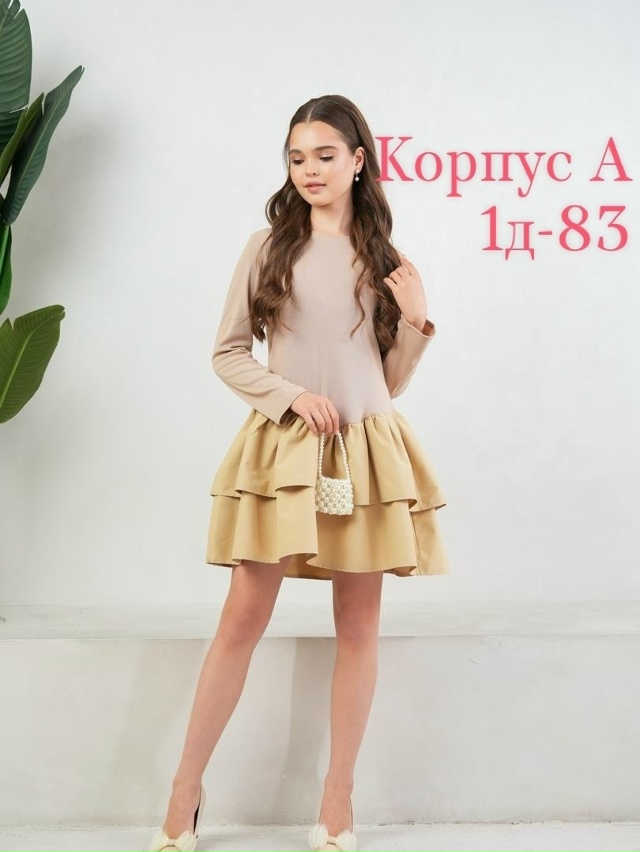 Платье 23165130