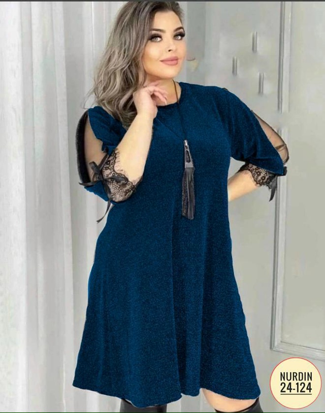 Артикул 23165364