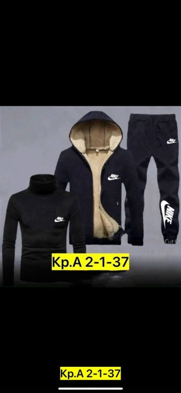 Костюм 23165759