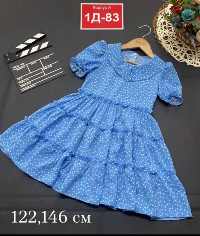 Платье 23165321