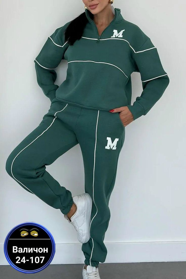 Костюм 23165339