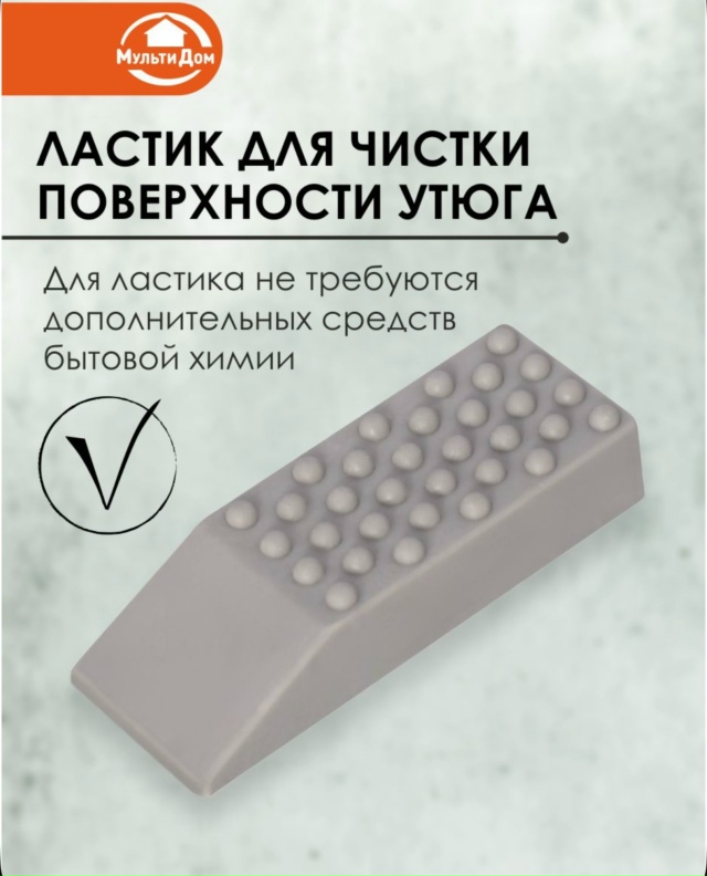 Артикул 23165176