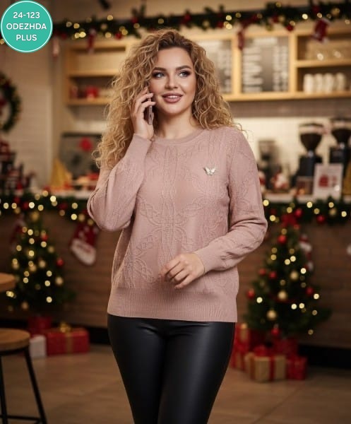 Свитер 23165489