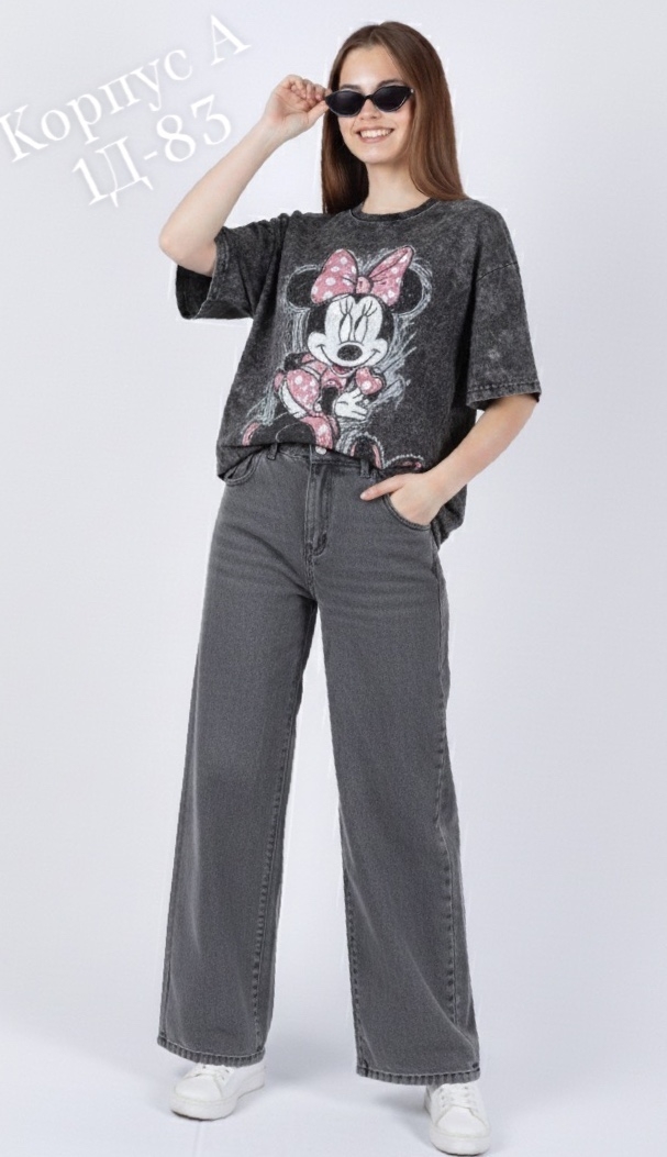 Футболка 23166426