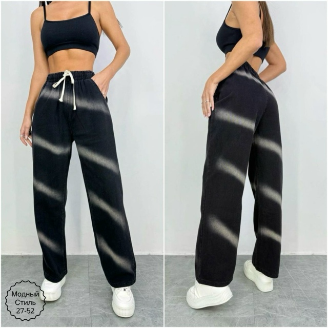 Штаны 23165946