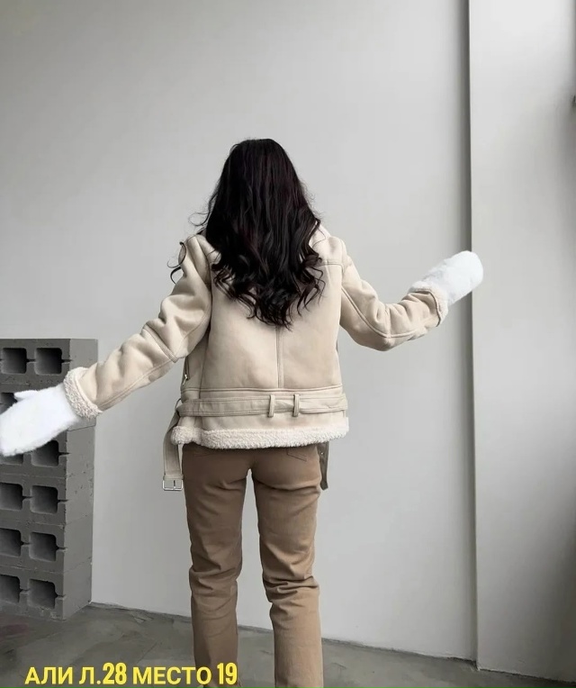 Артикул 23166029