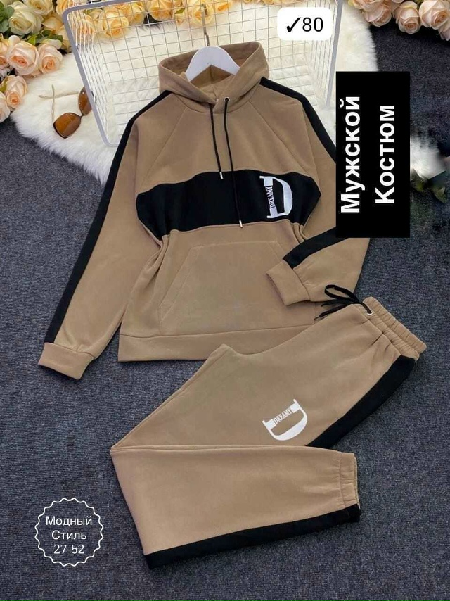 Артикул 23166075