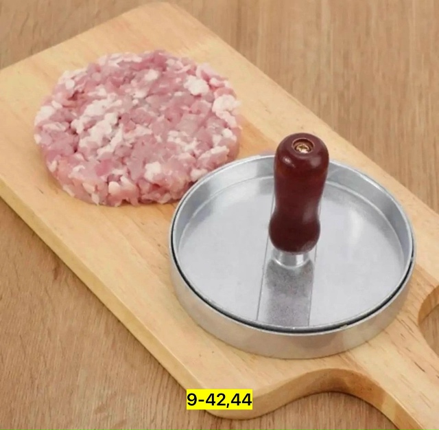 Артикул 23166365