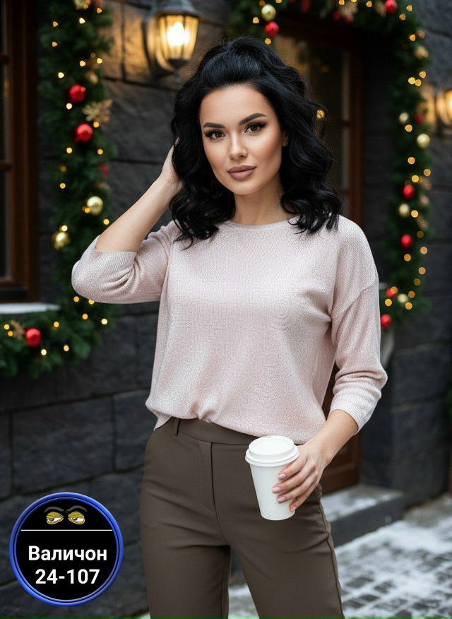 Артикул 23166028