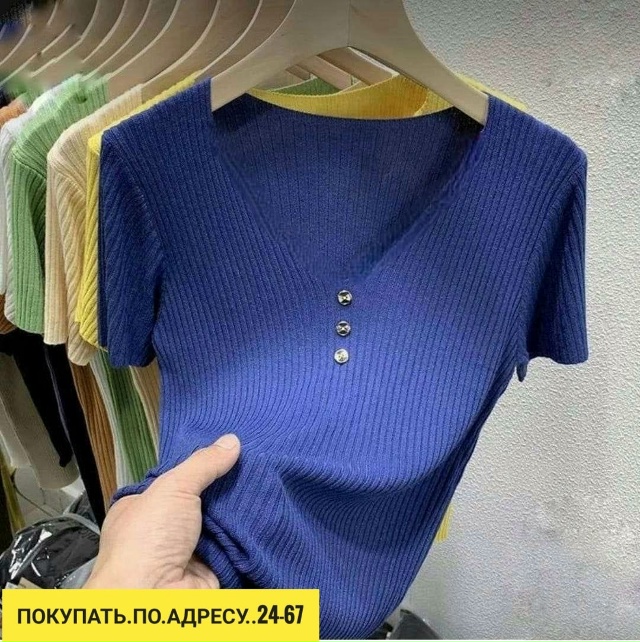 Артикул 23166590