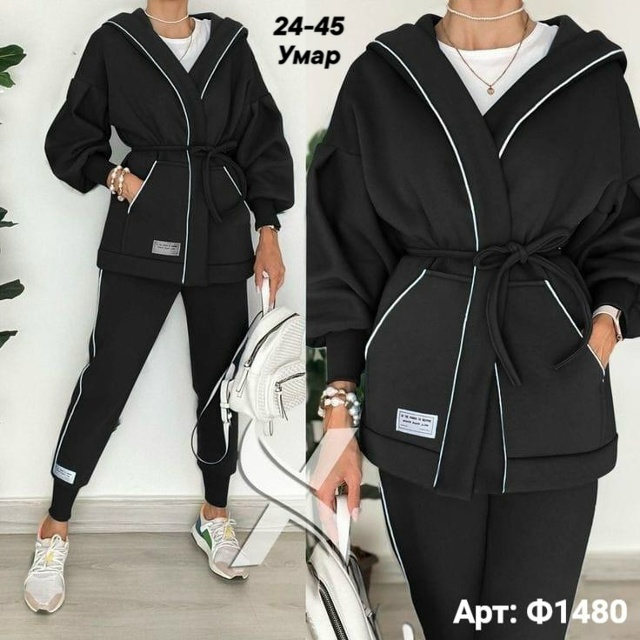 Костюм 23166247