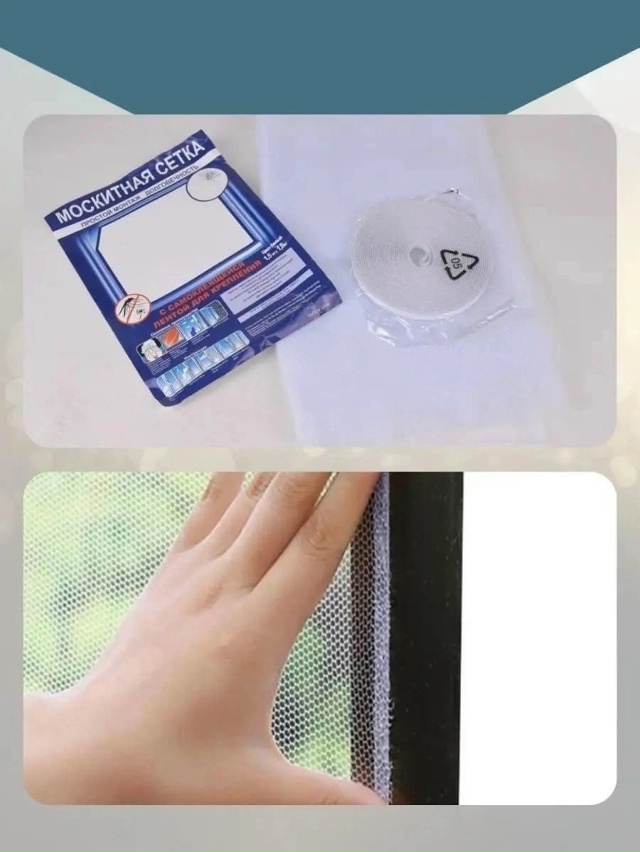 Артикул 23166410