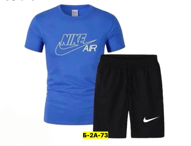 Костюм 23166386