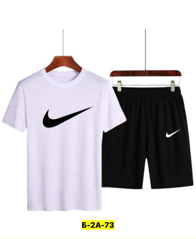 Костюм 23166496