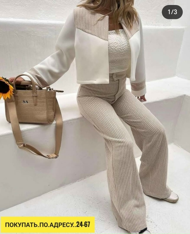 Костюм 23166586